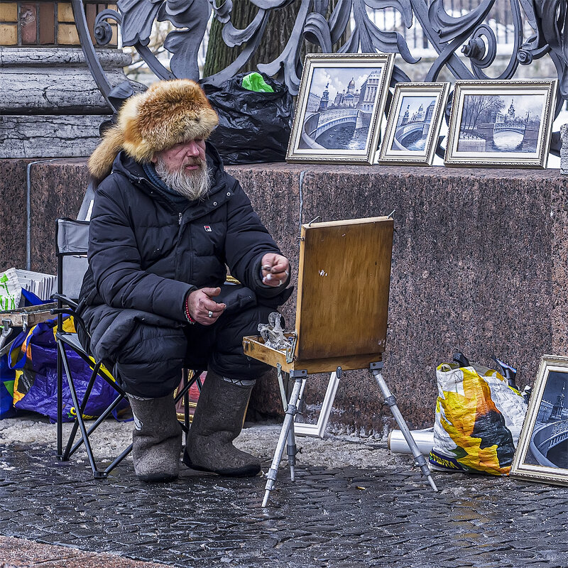 *** - Александр 