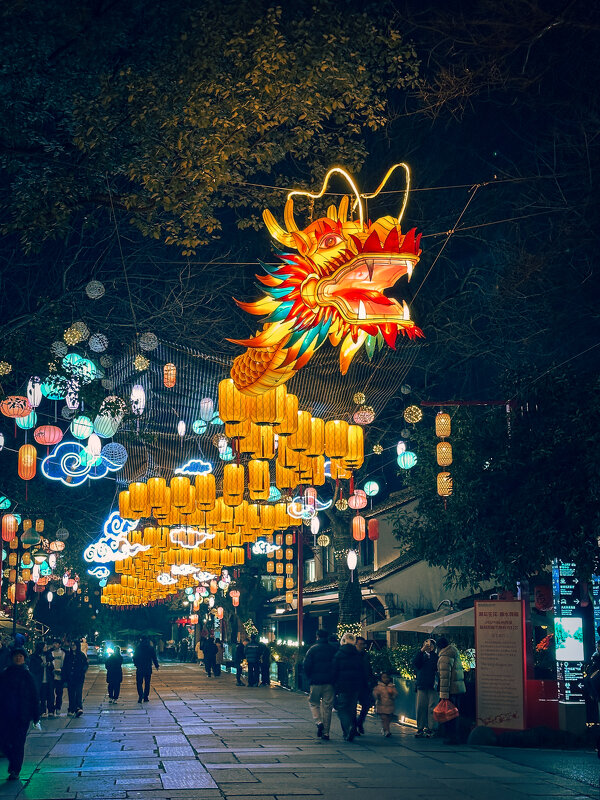 Уличные украшения к празднику фонарей в Китае - Дмитрий 