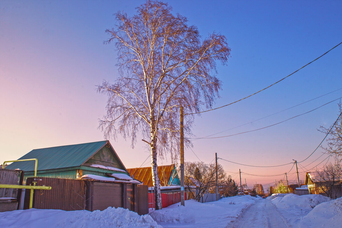 ... - Валерий 