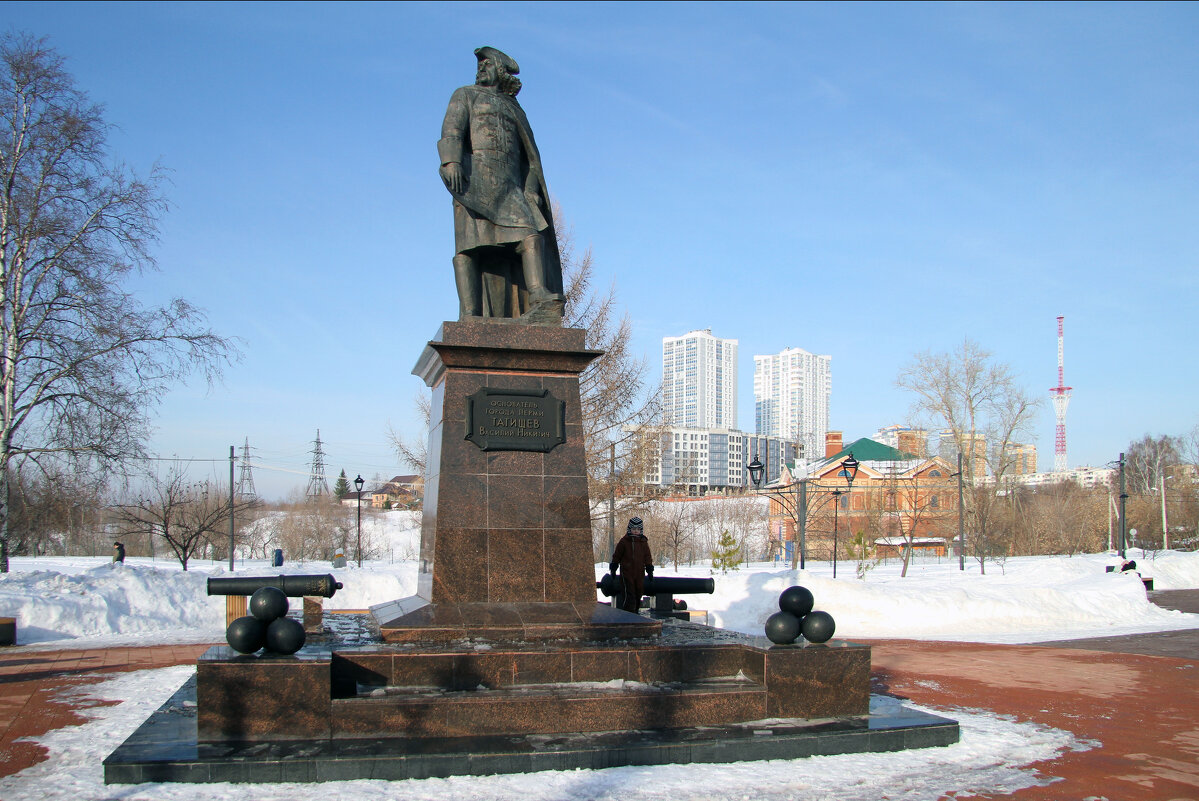 Памятник В.Н. Татищеву в Перми - Евгений Шафер