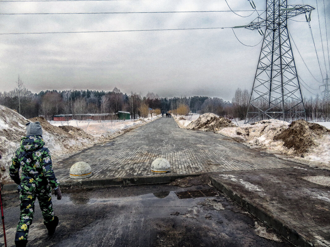 Парк Малевича — парк в Одинцовском городском округе Московской области России близ деревни Раздоры - Юрий Яньков