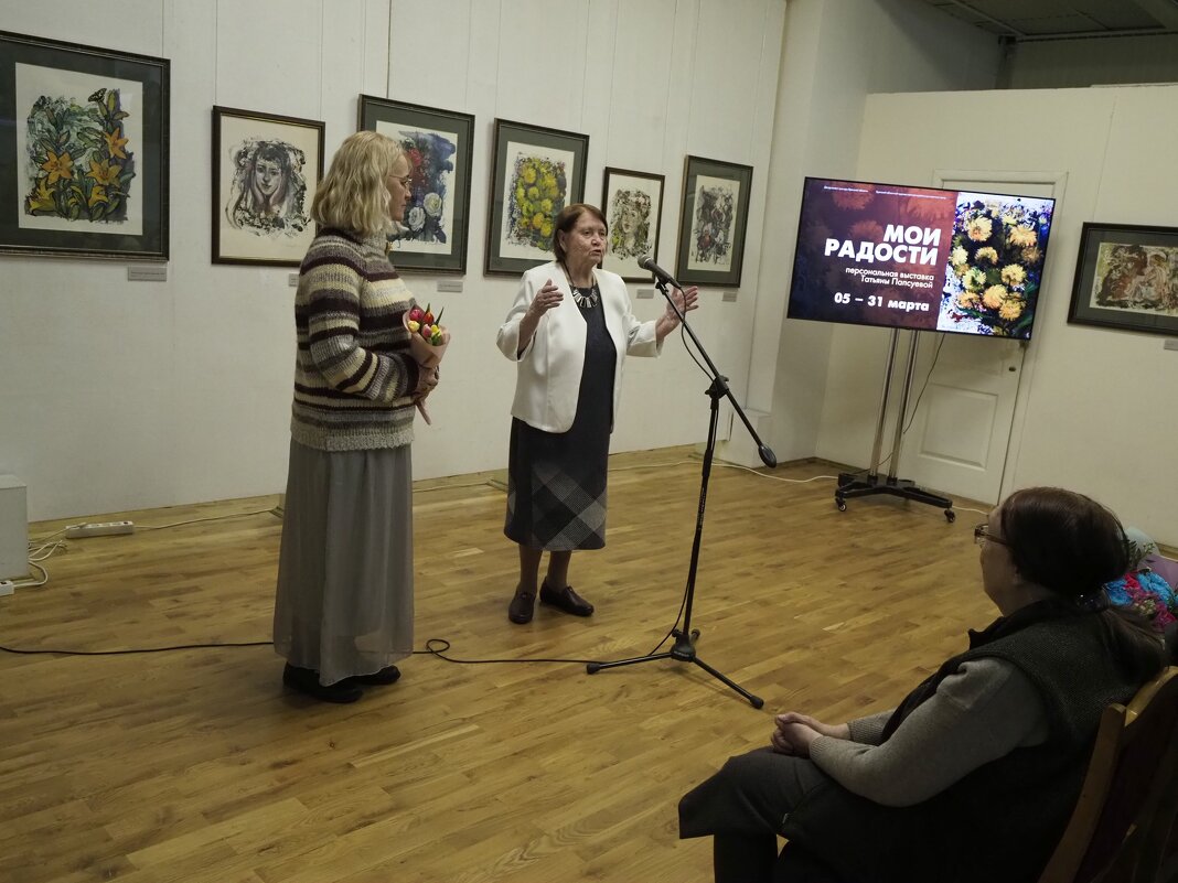 В Художественном музее открылась выставка Татьяны Папсуевой - Евгений 