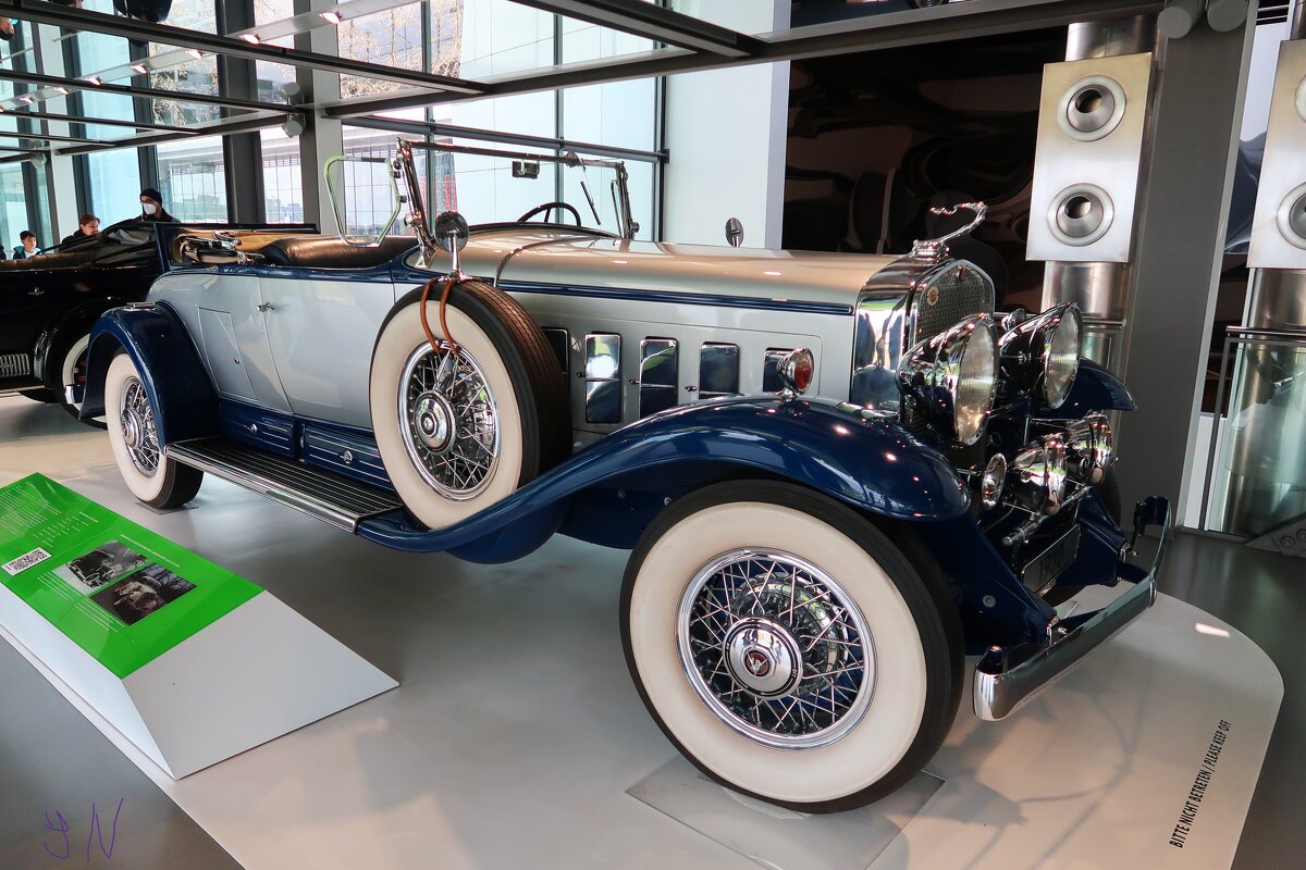 CADILLAC V16 Series 452. AutoMuseum Volkswagen. - Nina Yudicheva