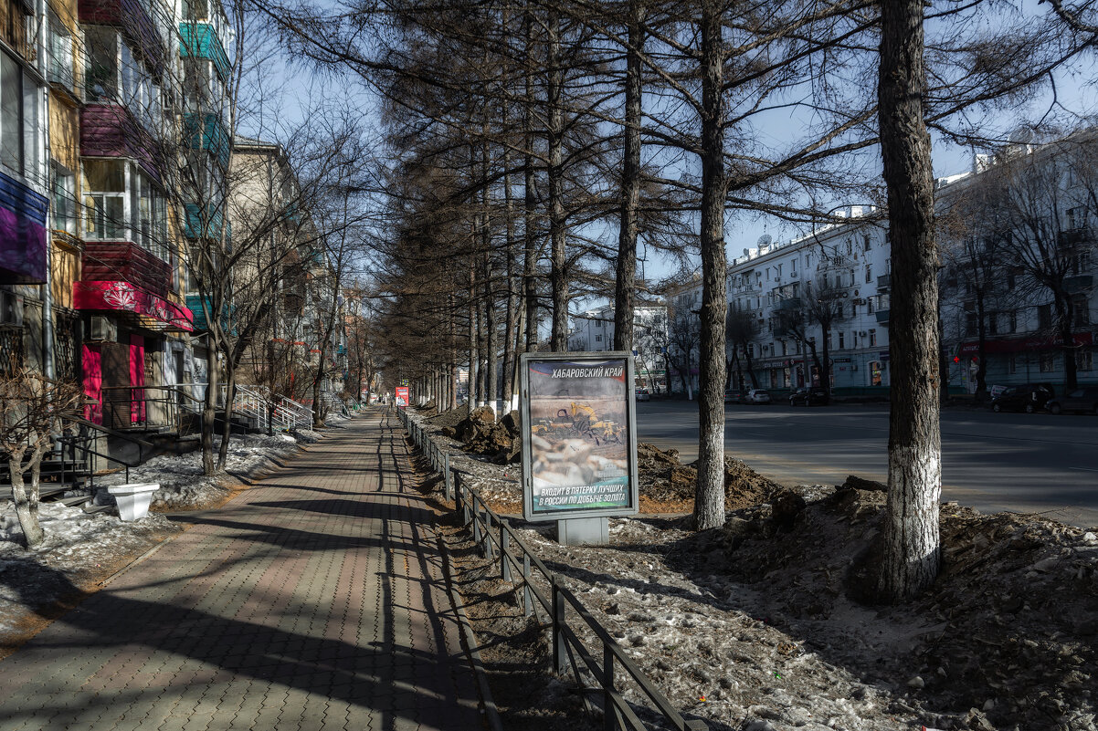 По улицам Комсомольска-на-Амуре. - Виктор Иванович Чернюк