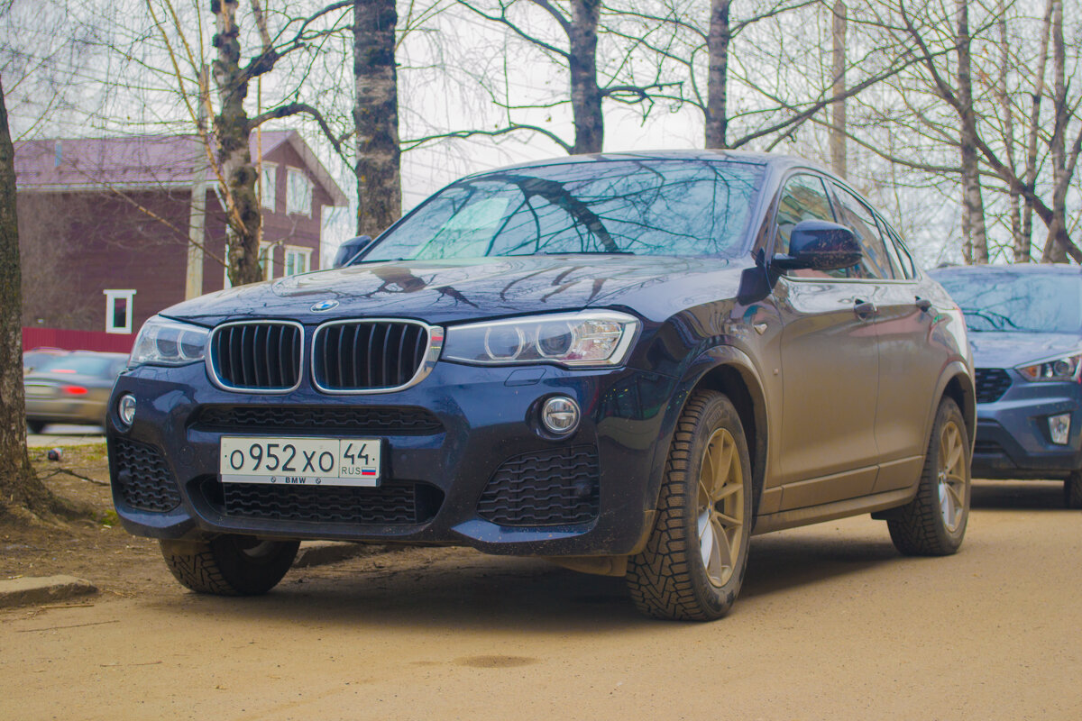 BMW X4 - Павел 