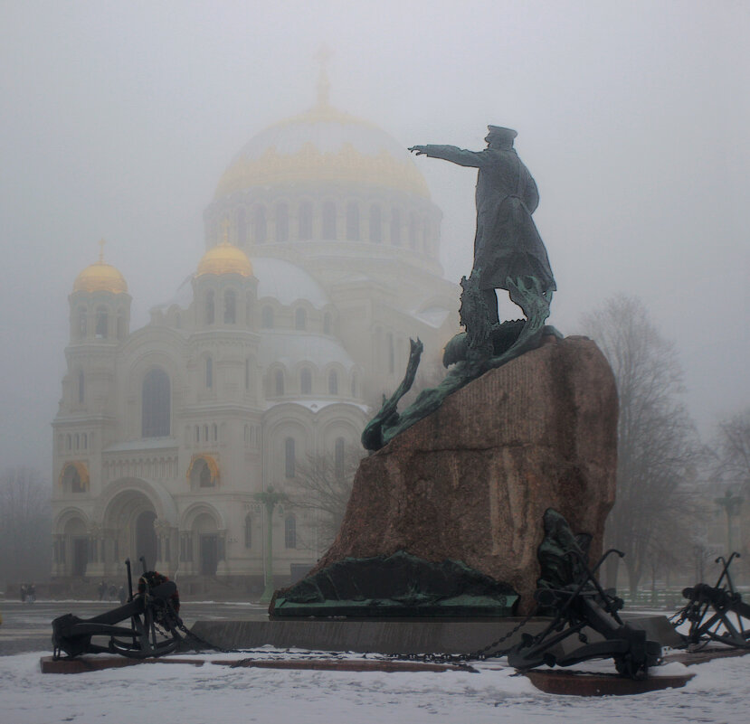 *** - Сергей Григорьев