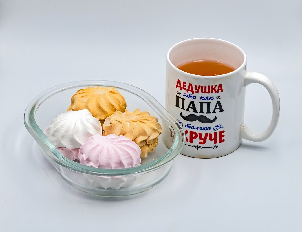 Завтрак для дедушки - Валерий Иванович