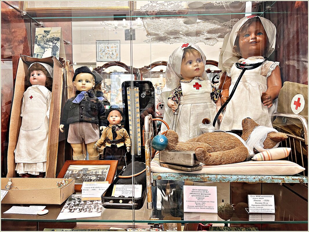Куклы музея. - Валерия Комова