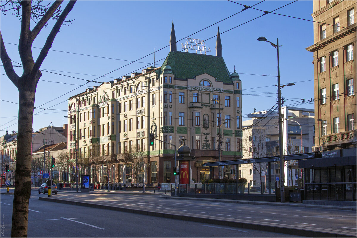 Отель Москва в Белграде - Анастасия Северюхина