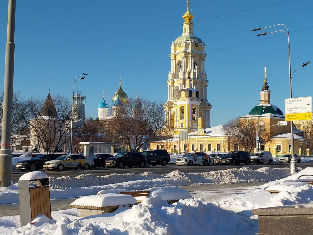 В Москве - Ирэн 