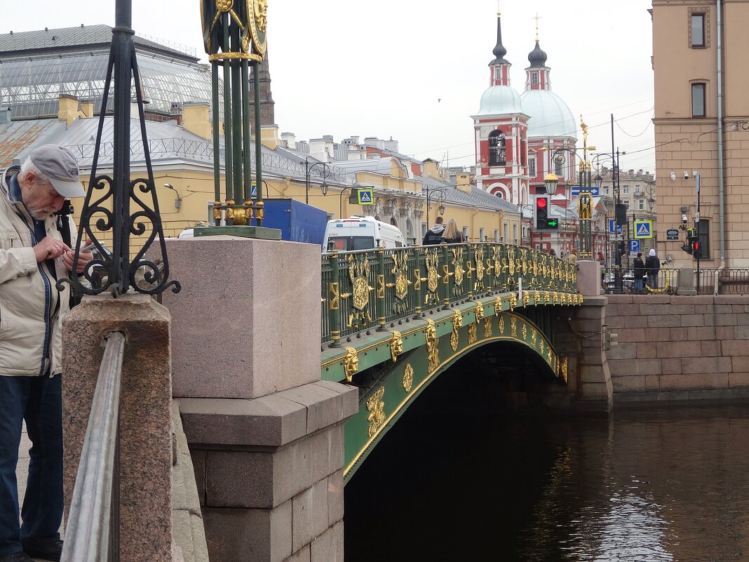 Пантелеймоновский мост. Санкт-Петербург - Лидия Бусурина