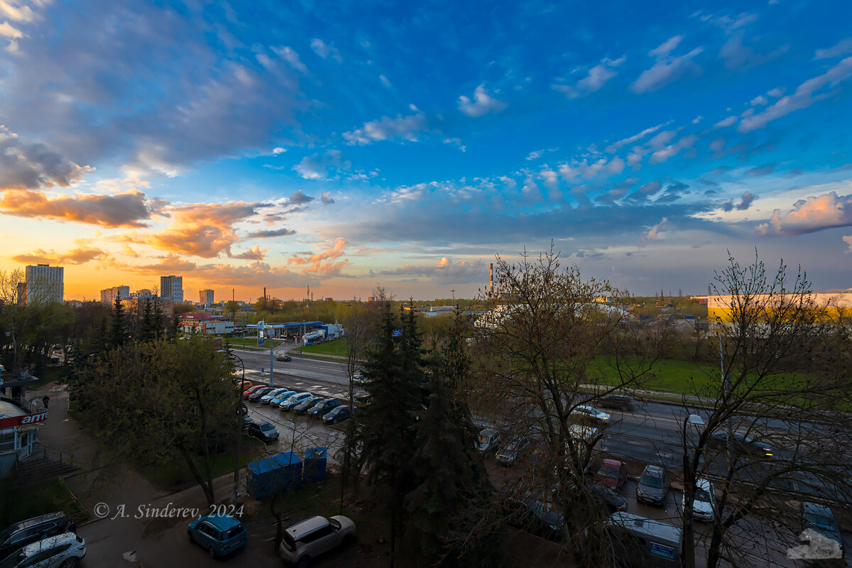 Закат над городом - Александр Синдерёв