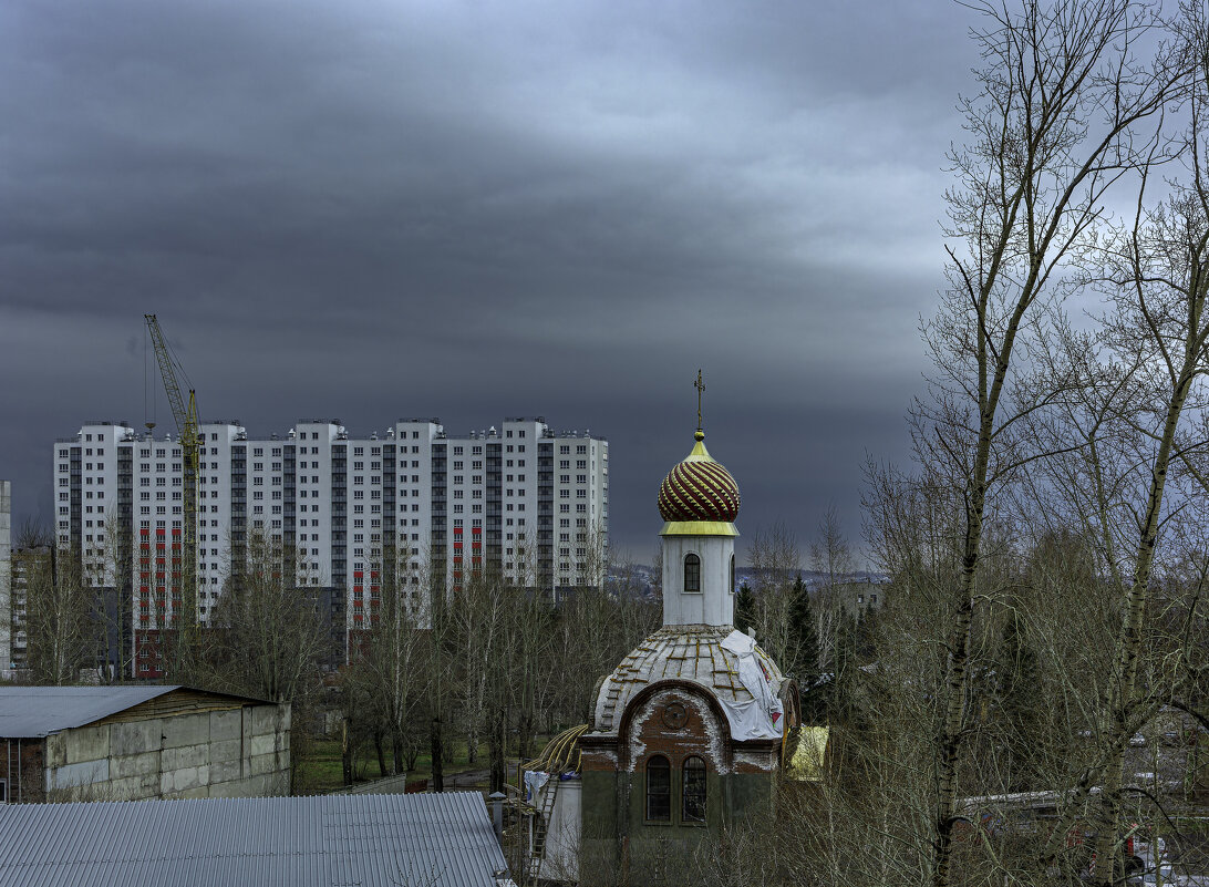 Золотой купол - Алекс 