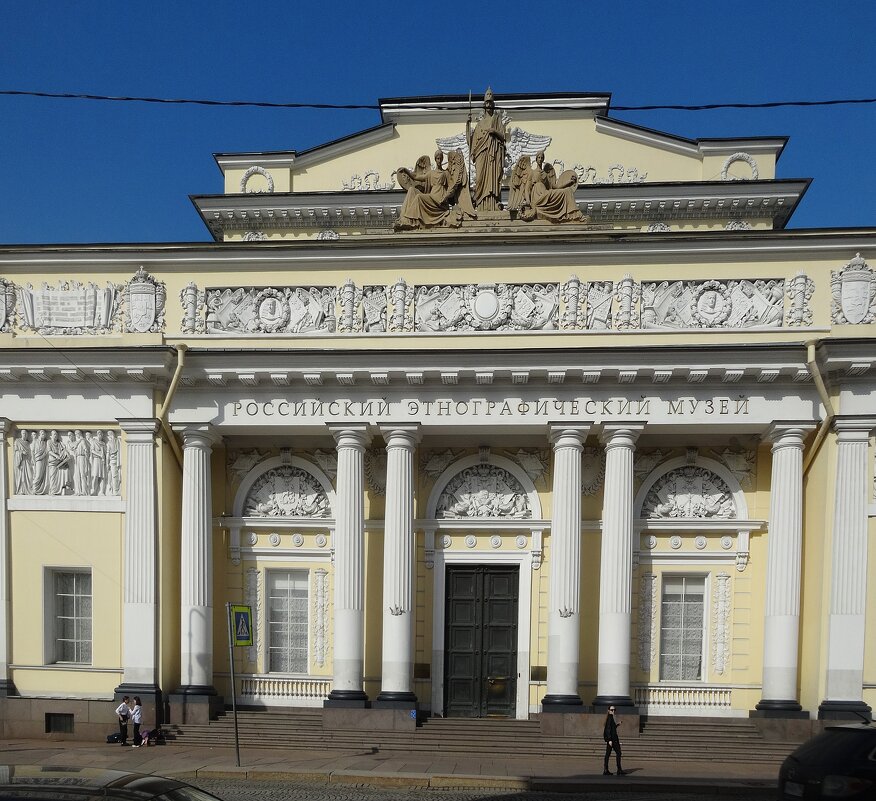 Здание Этнографического музея в Петербурге - Лидия Бусурина