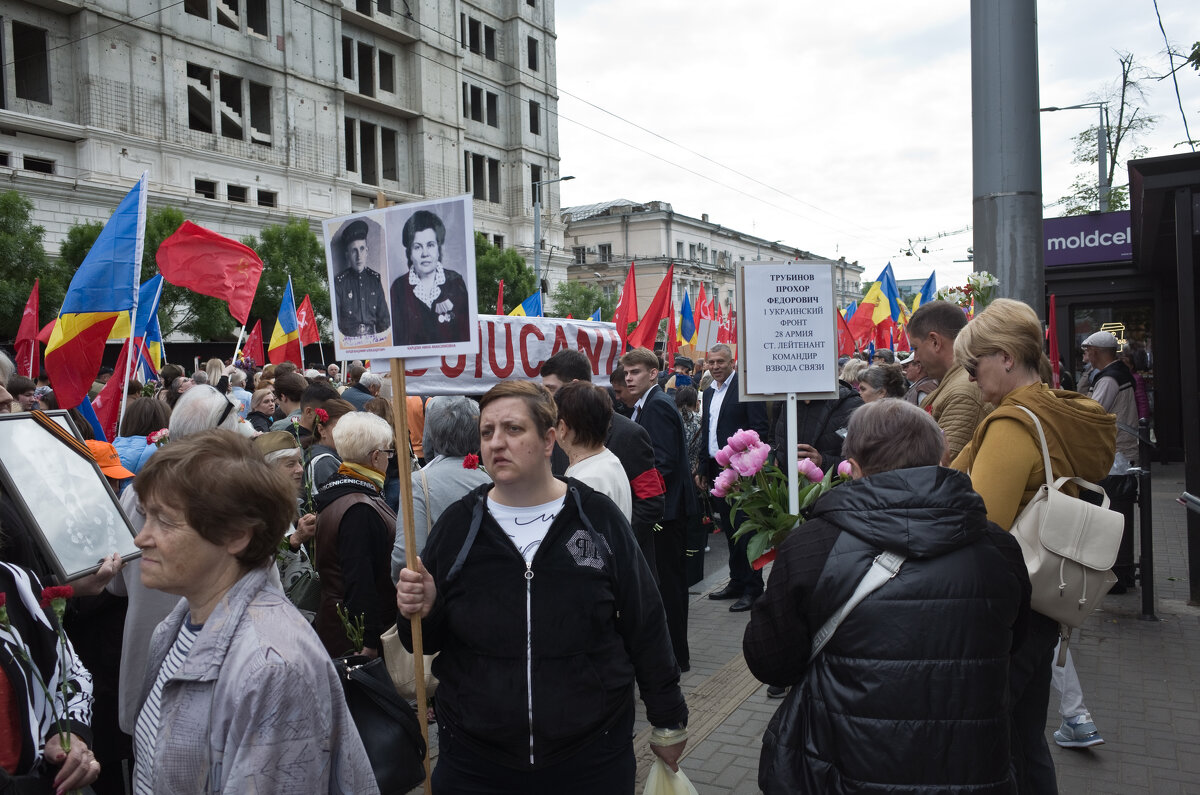 Митинг организованный левыми партиями - Андрей ТOMА©