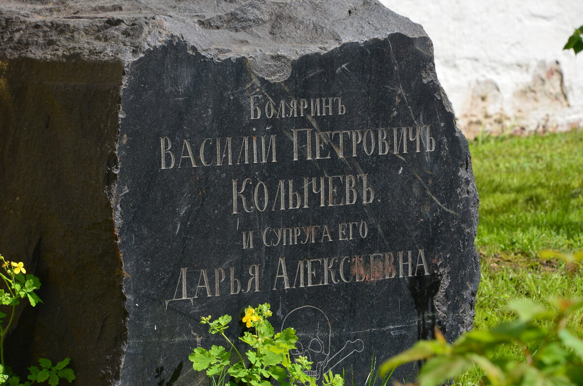 В Новоспасском монастыре - Oleg4618 Шутченко