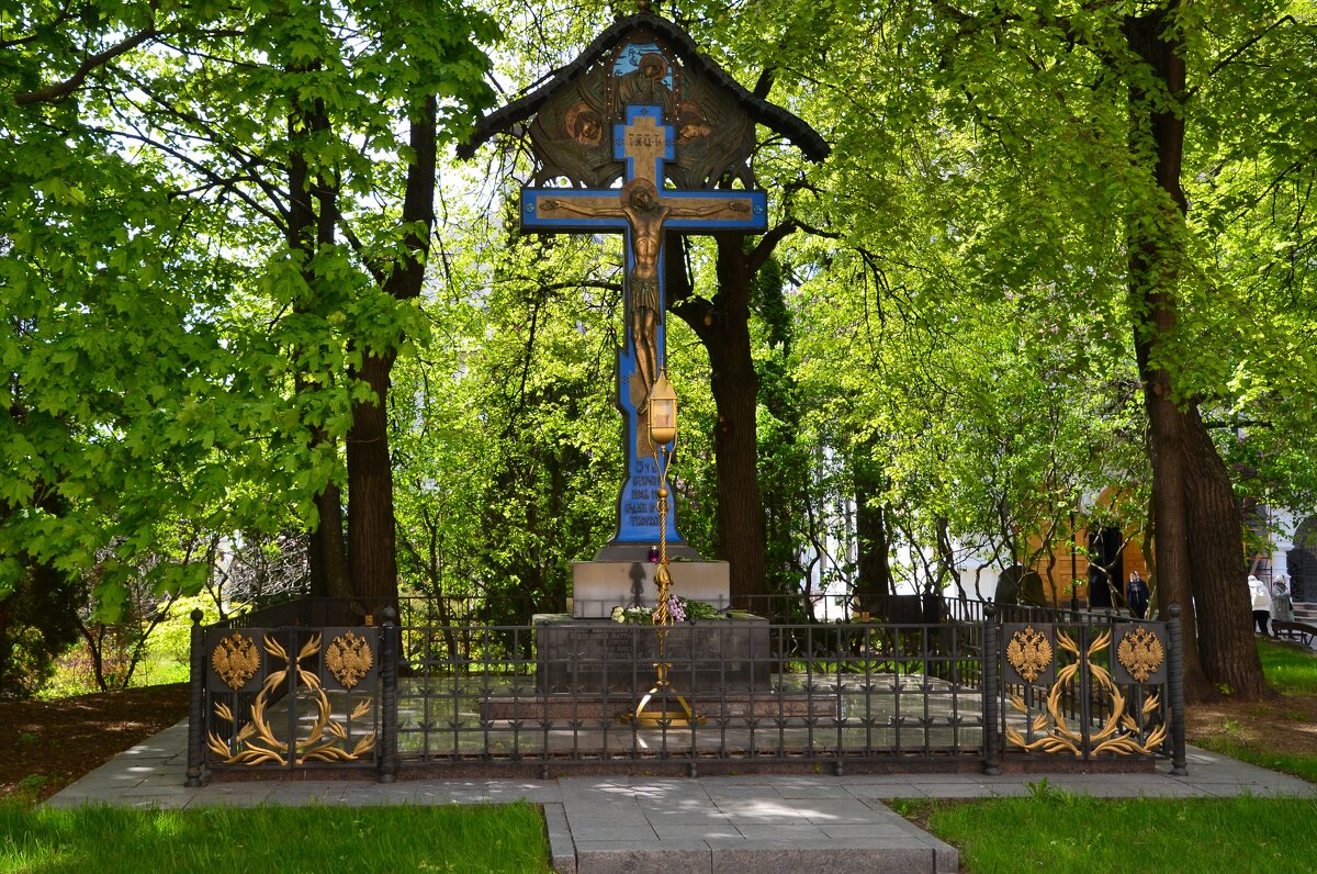Крест-памятник Великому князю С. А. Романову - Oleg4618 Шутченко