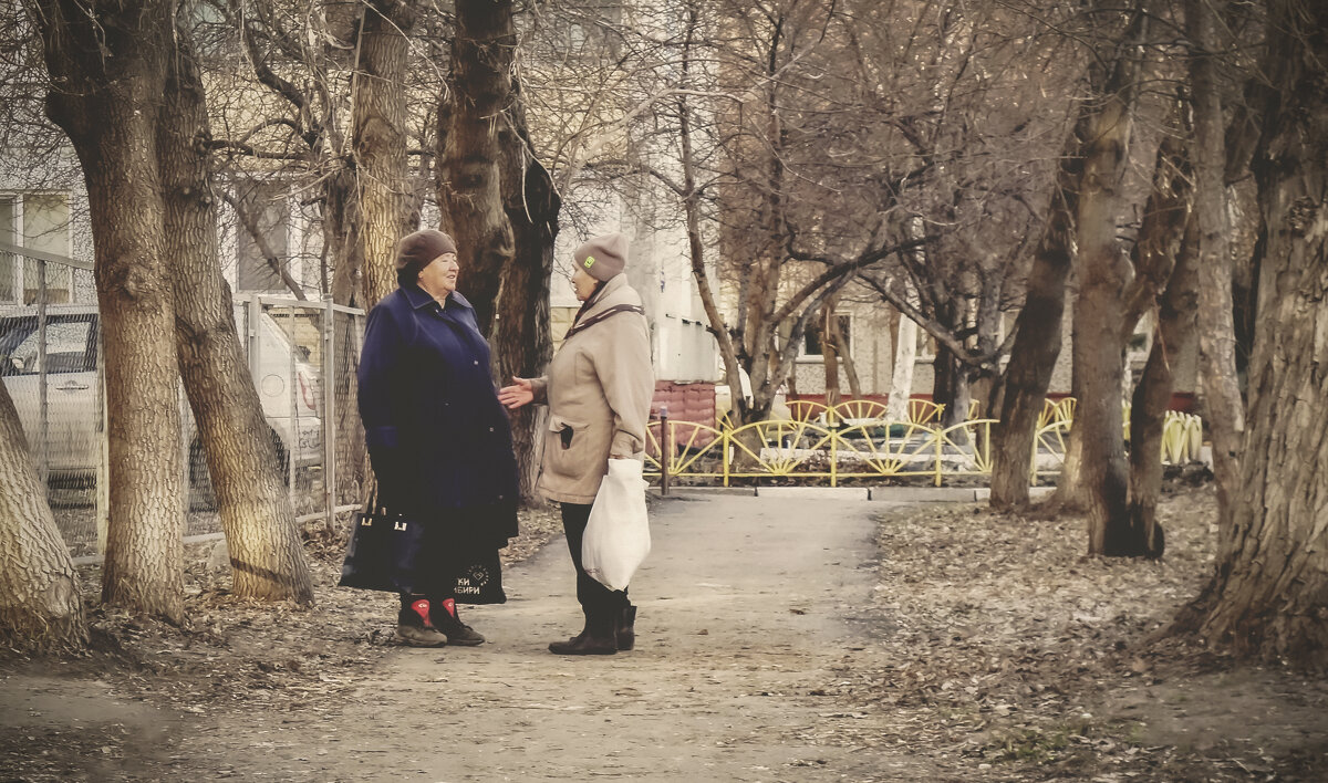 Как встретились две женщины - Сергей Царёв