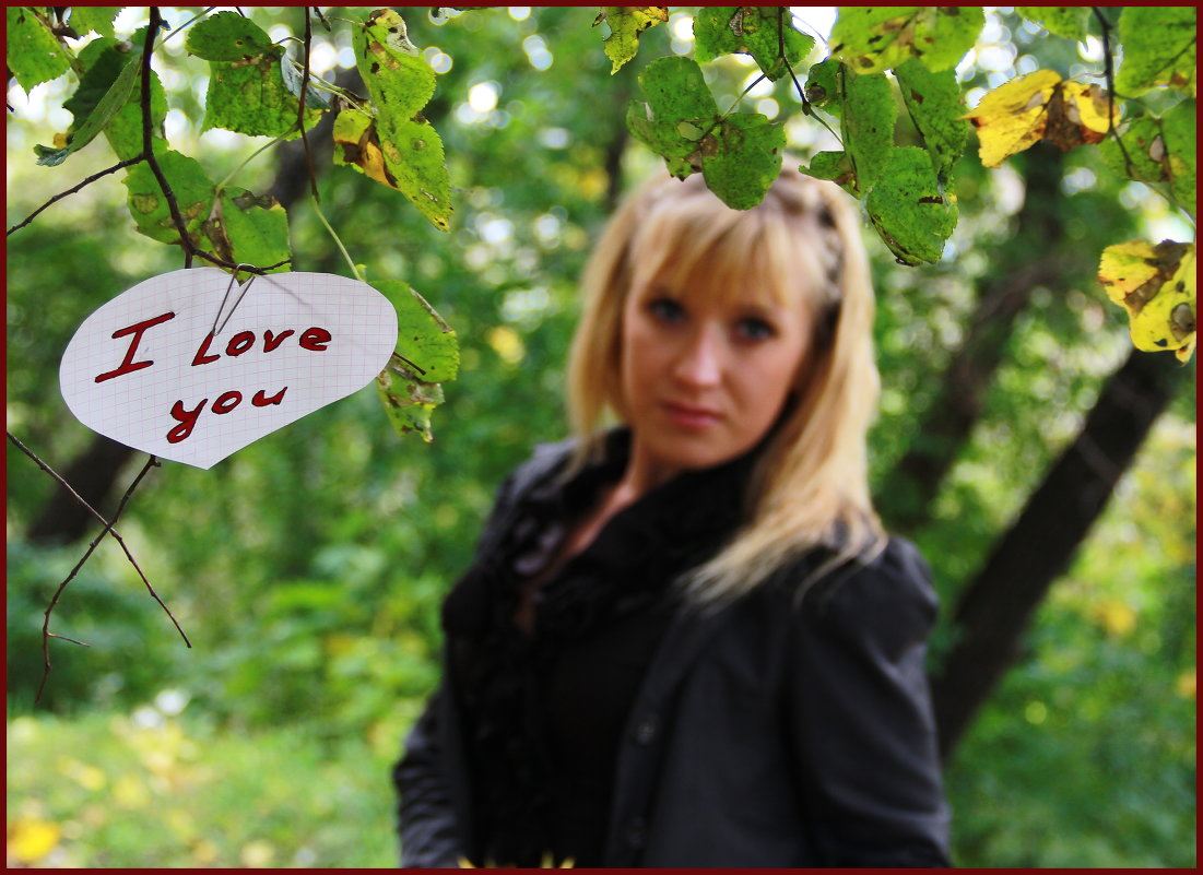 Любовное послание на фото - Ирина Белоусова