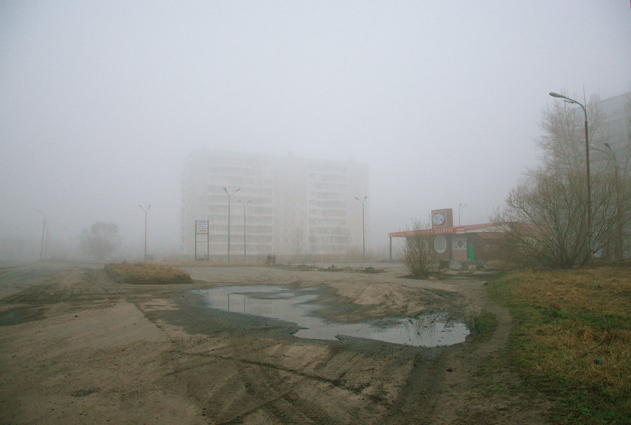 Туман - Владимир Зайцев