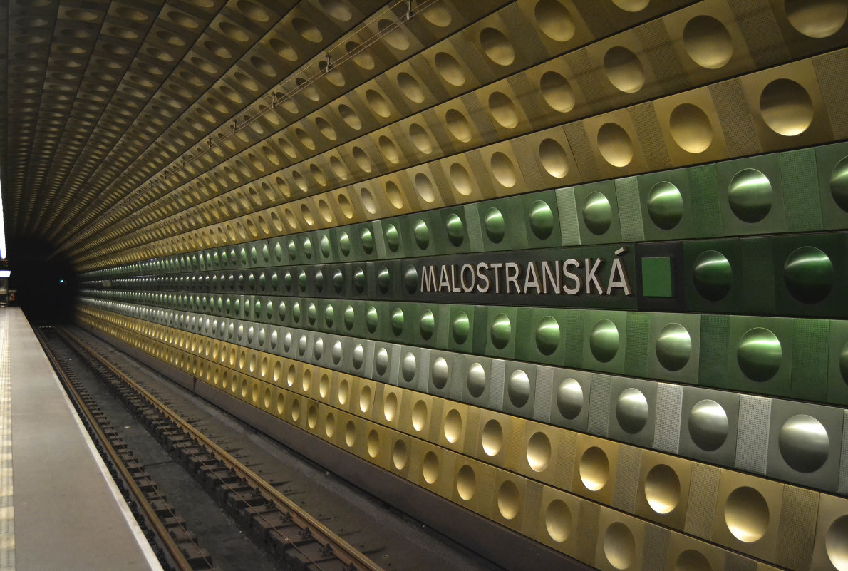 metro - Анастасия Белова