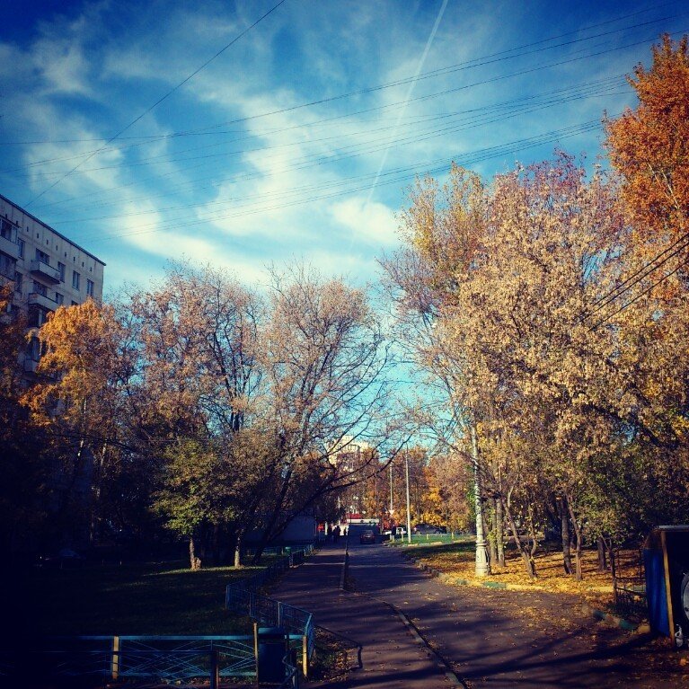 осень - Анютка Байкалова