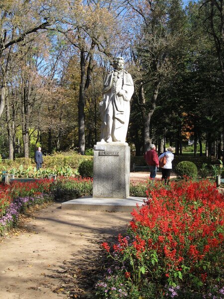 Памятник А.С.Пушкину в парке Кисловодска - Galina Solovova