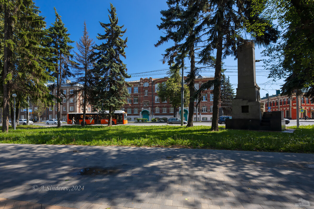 Прогулка в городе - Александр Синдерёв