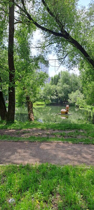 В парке - Ирэн 