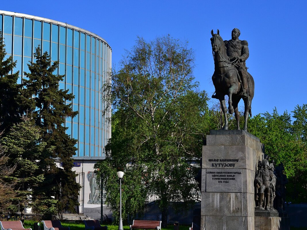 Памятник Михаилу Кутузову - Александр Рыжов