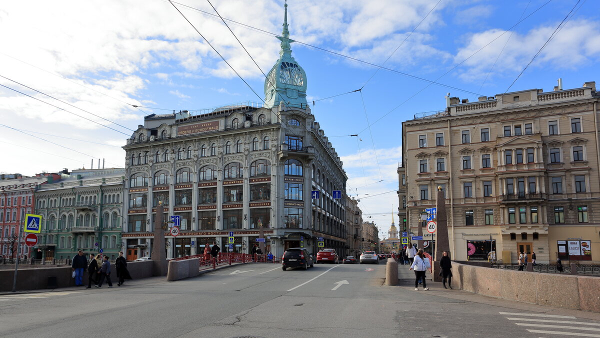 У красного моста - Андрей Николаевич Незнанов