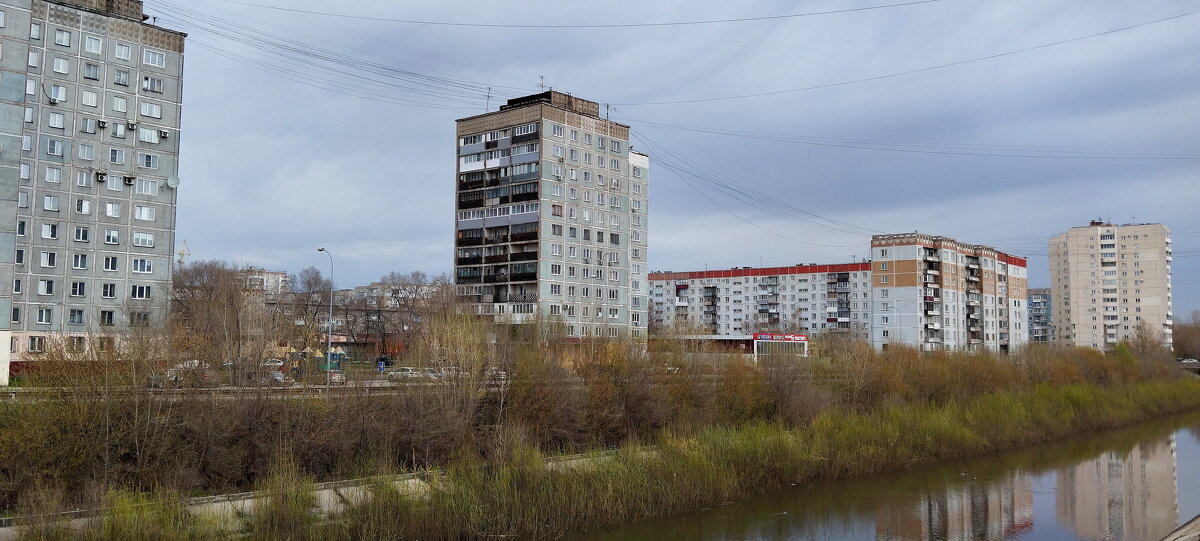 Город. - Радмир Арсеньев