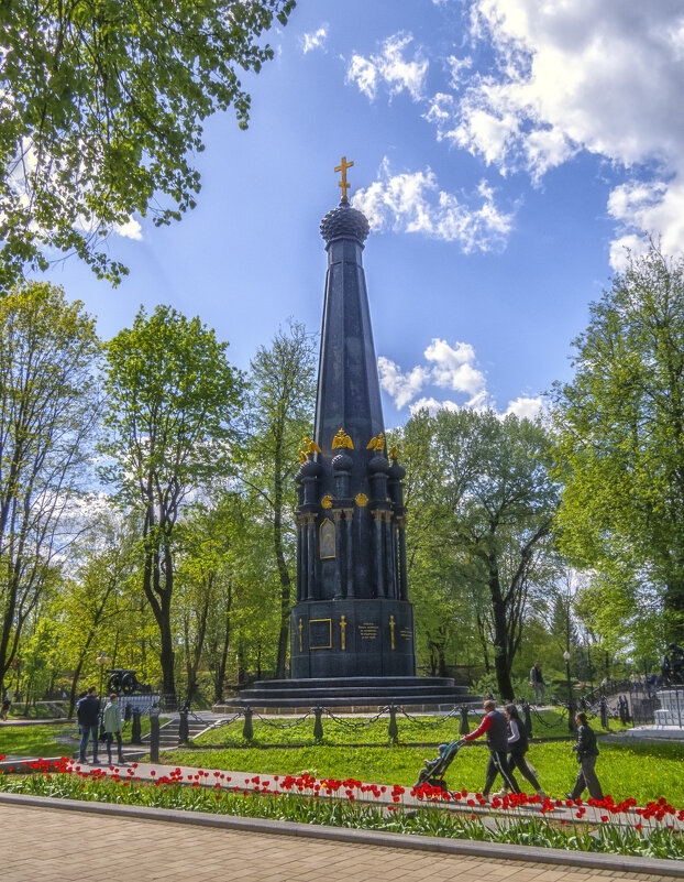 Стелла в парке Смоленска - Сергей Цветков