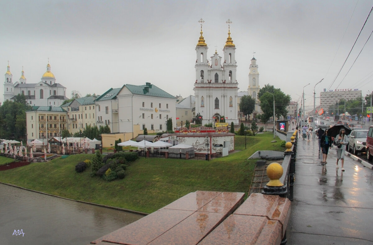 Дождливый Витебск. - Роланд Дубровский