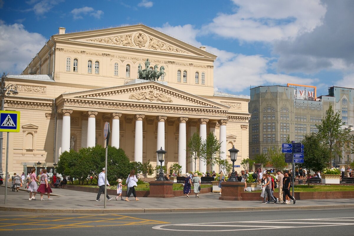 Большой театр - Лютый Дровосек