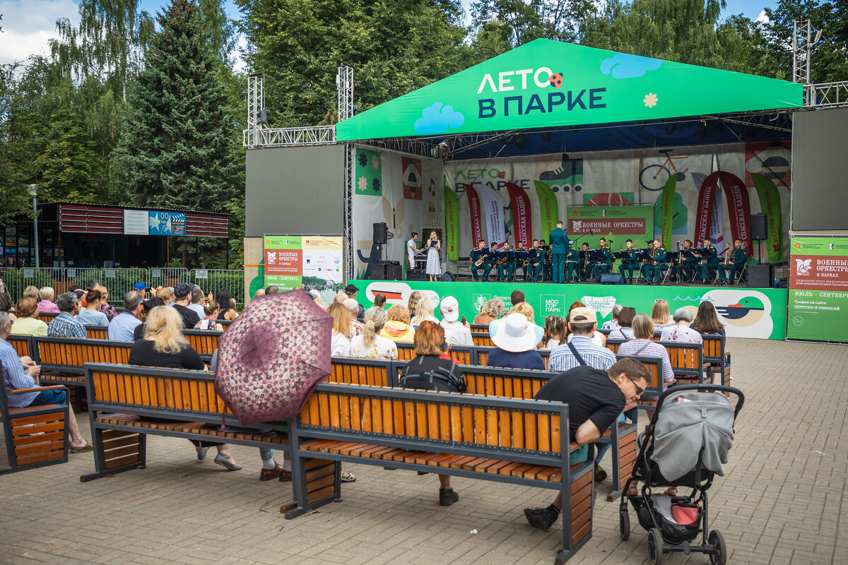 Проект "Военные оркестры в парках" - Nyusha .