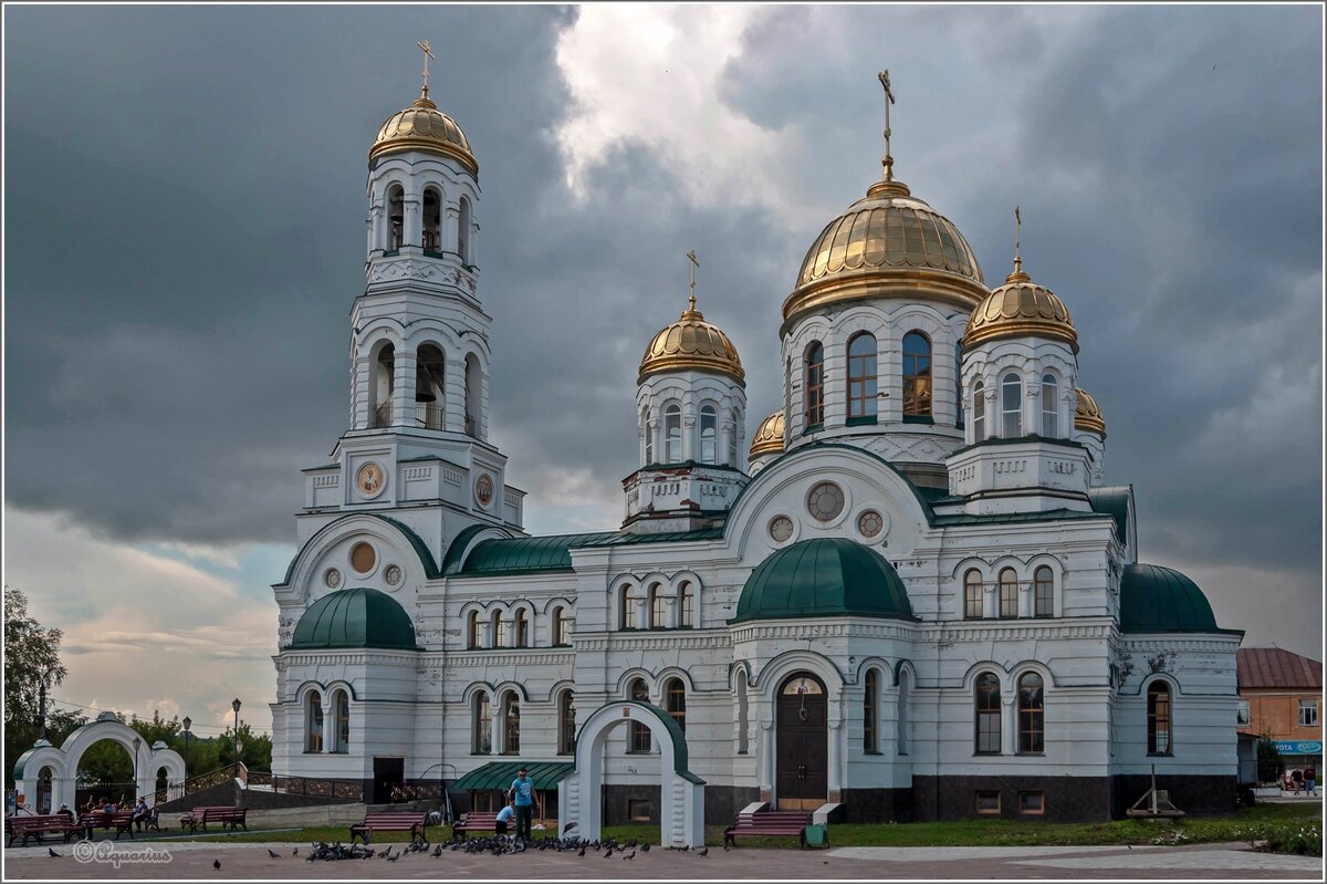 Август в городке... - Aquarius - Сергей