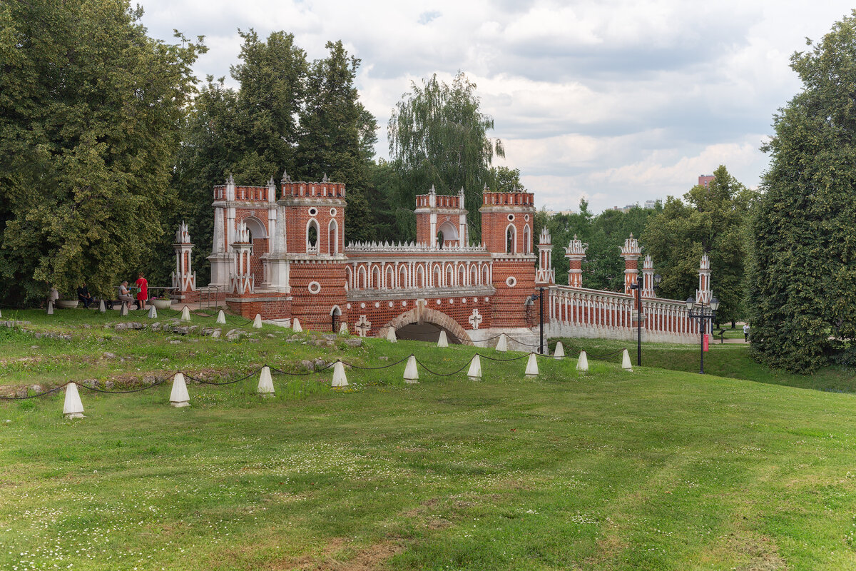 В Царицино - Александр Кислицын