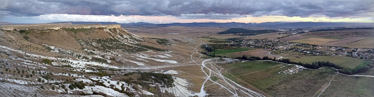 Белогрск - Пасечник 