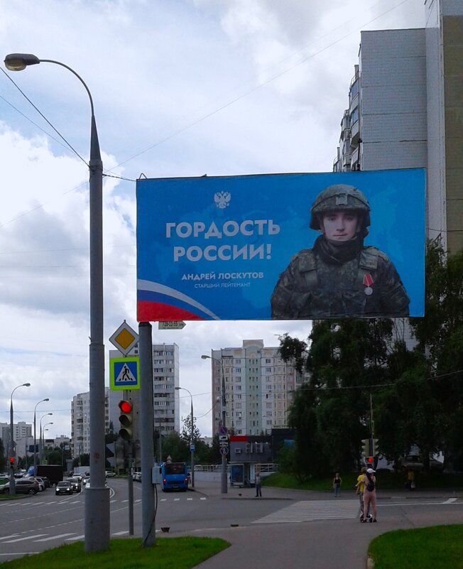 Победа будет! Железобетонно. - Василий Палий