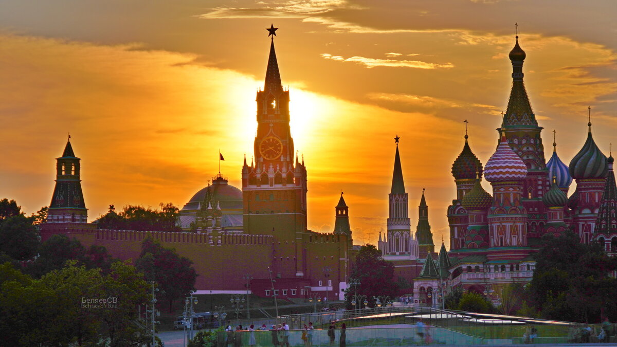 Москва. Кремль. Вечер. - Сергей Беляев