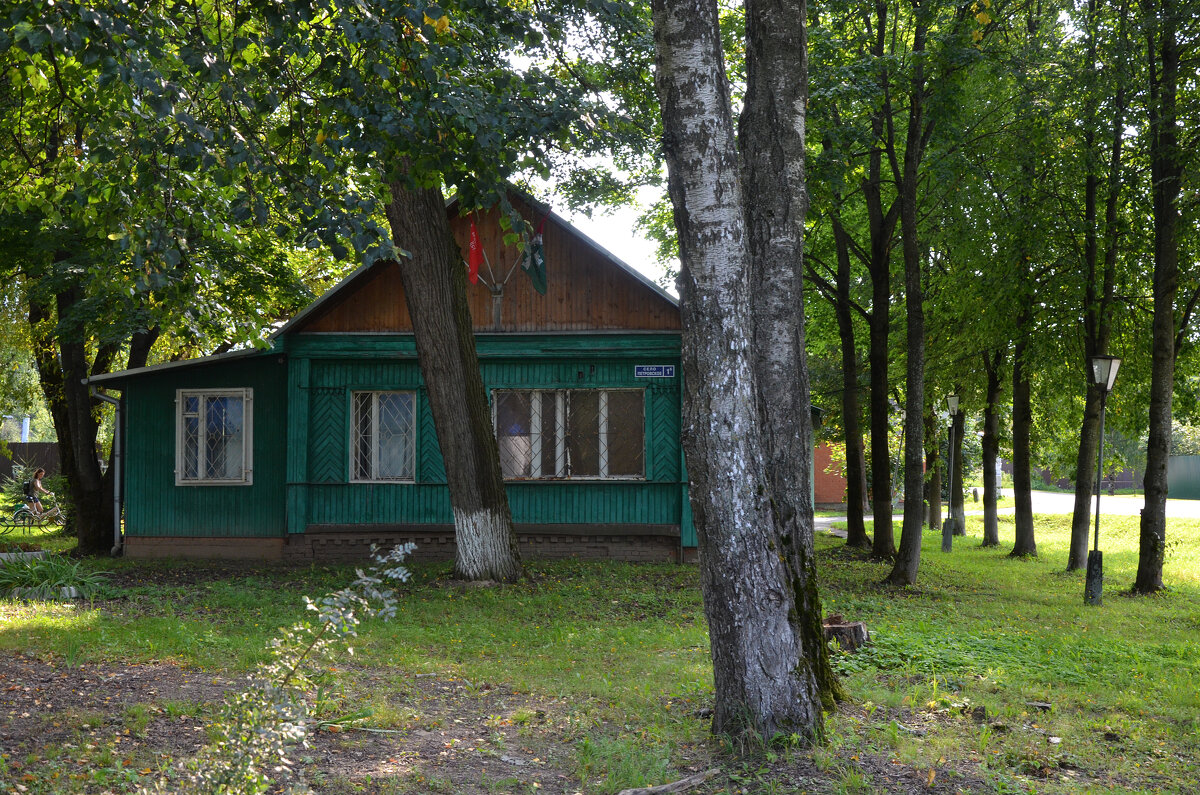 Территориальное управление Калининец Администрации Наро-Фоминского городского округа. - Наташа *****