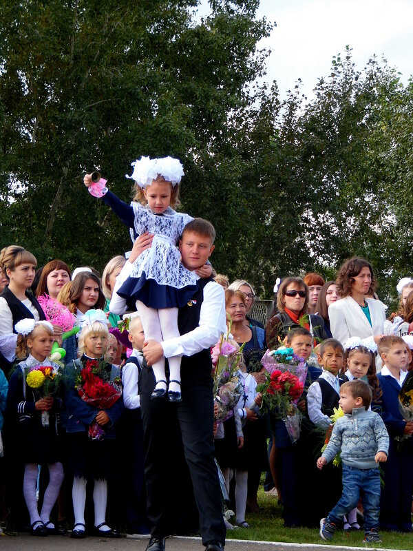 Первый звонок. - nadyasilyuk Вознюк