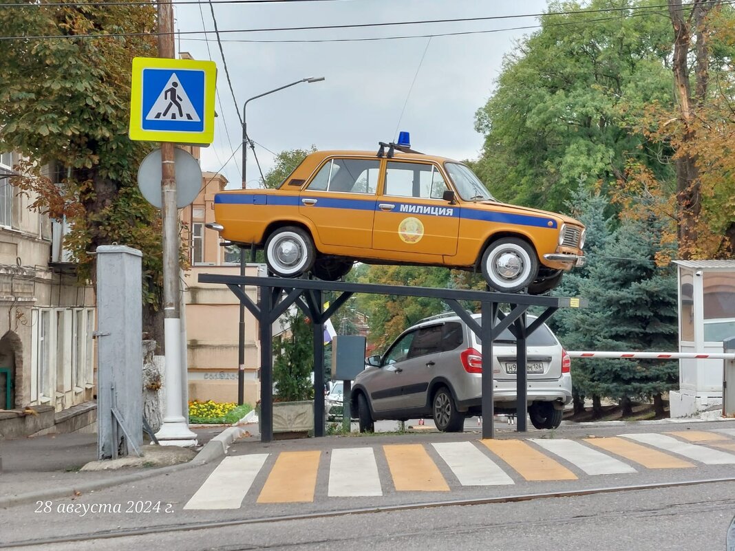 Пятигорск. Памятник служебной машине - Ирэн 