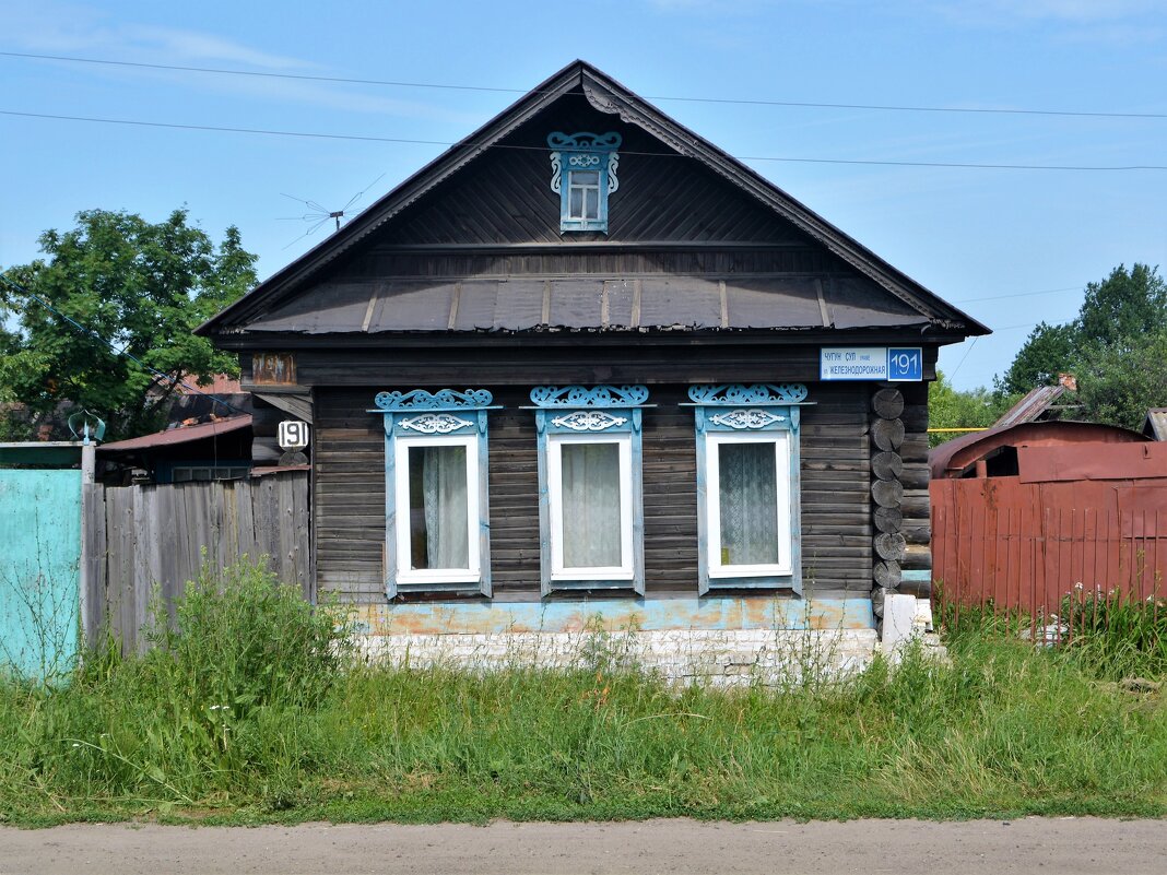 Канаш. Дом по ул. Железнодорожной 191. - Пётр Чернега