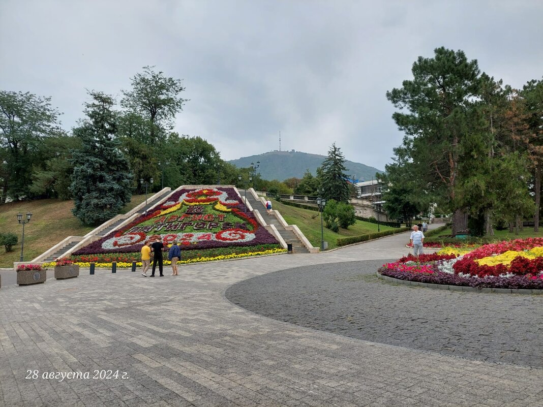 В Пятигорске - Ирэн 