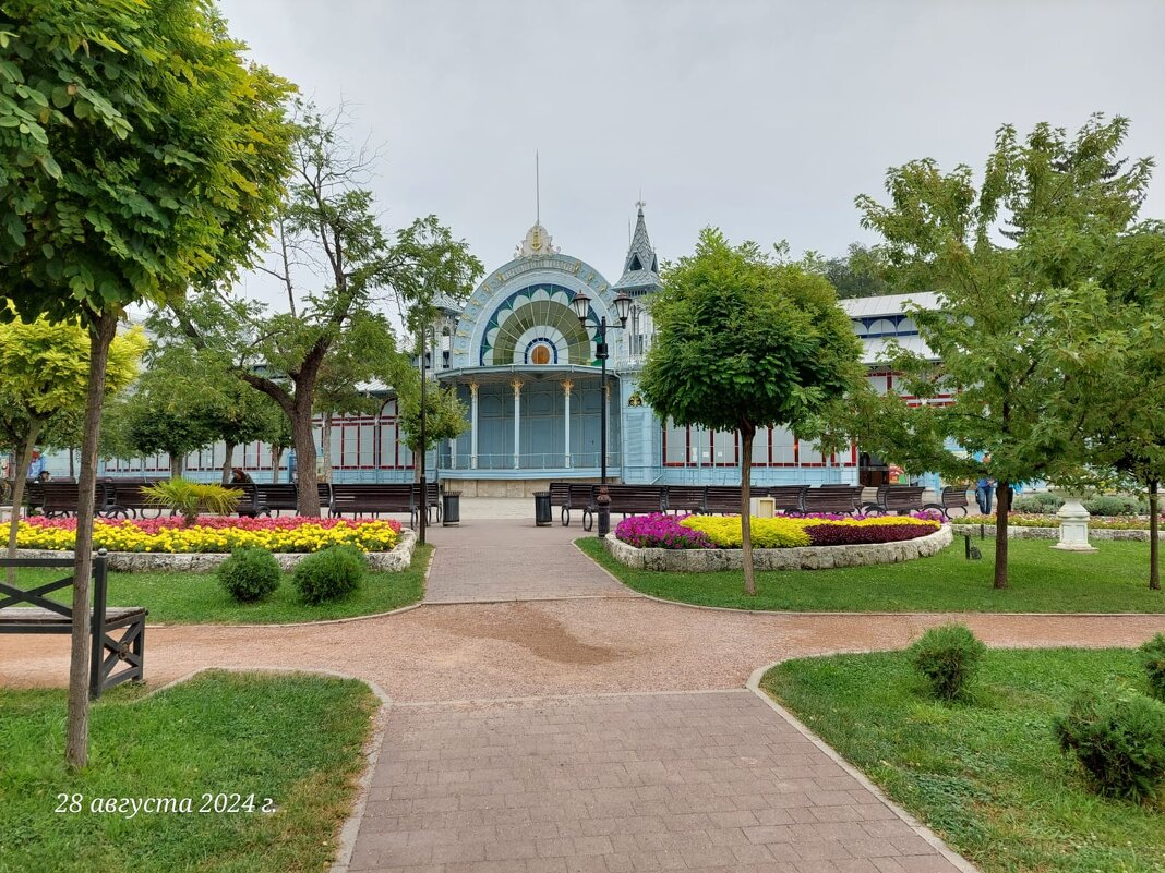 Парк "Цветник" в Пятигорске - Ирэн 