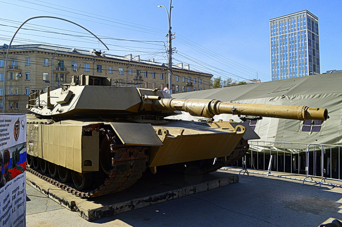 Оружие врага. Американский танк M1A1SA Abrams - Татьяна Лютаева