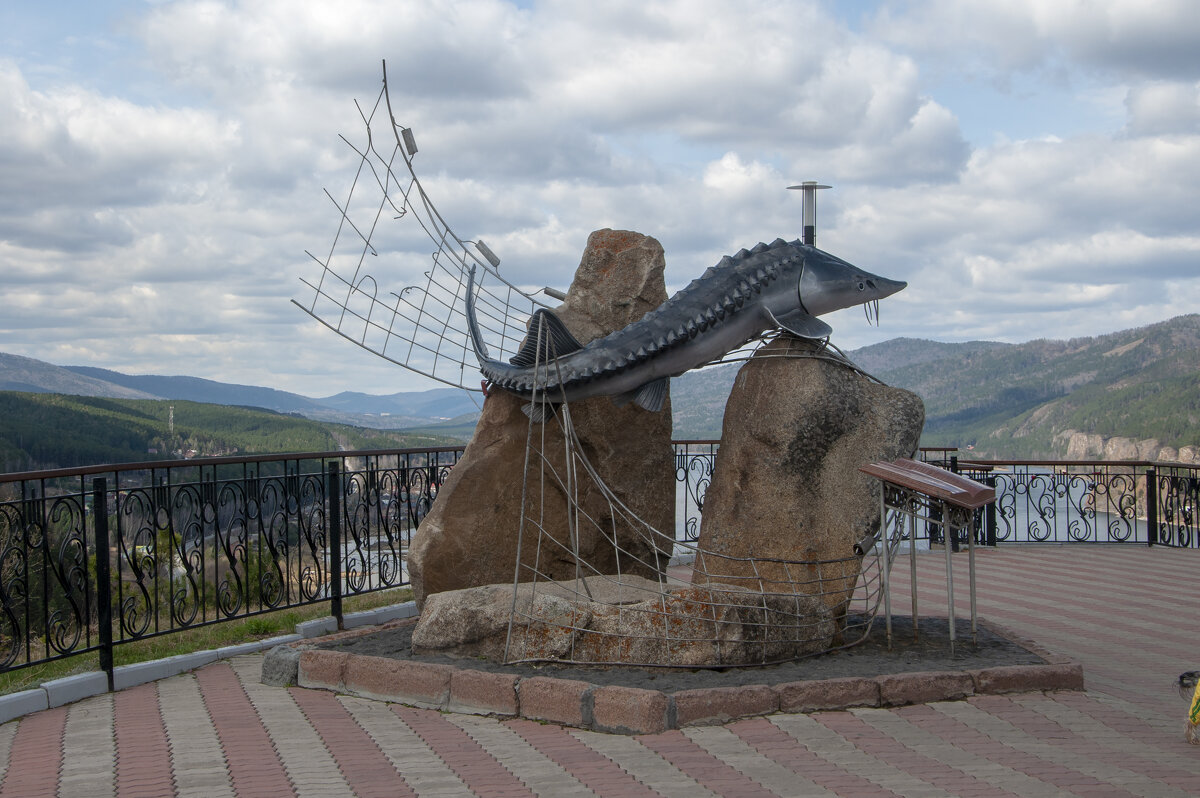 Смотровая площадка в Слизнево. Царь-рыба - Gen 