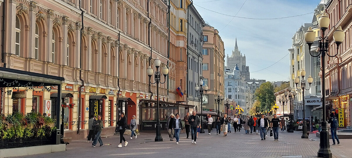 Старый Арбат - Денис Масленников